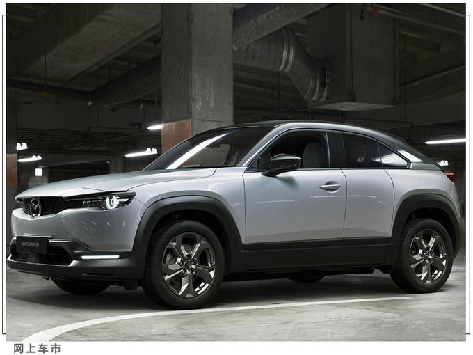 Mazda's brand-new MX-30 has a rich price configuration/Rolls-Royce has the same configuration-Figure 2