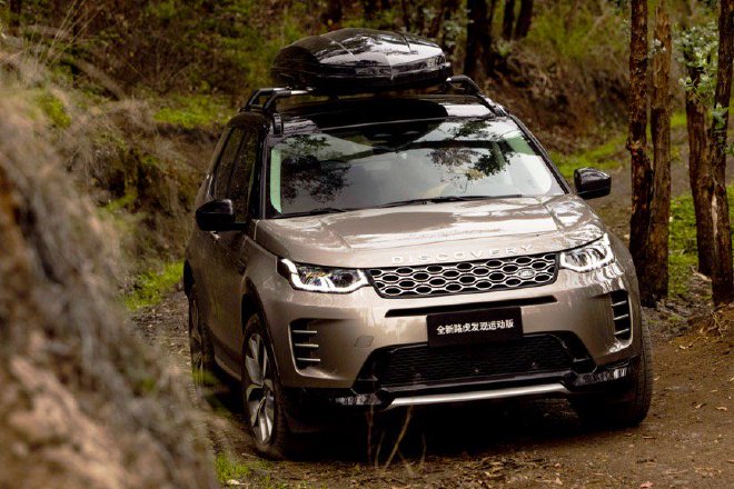 Born to love adventure and test drive the new Land Rover Discovery Sport Edition.