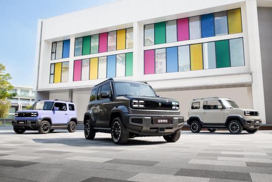 Four new upgrades, Baojun Yue 2024 models will be officially listed in mid-April _fororder_image002