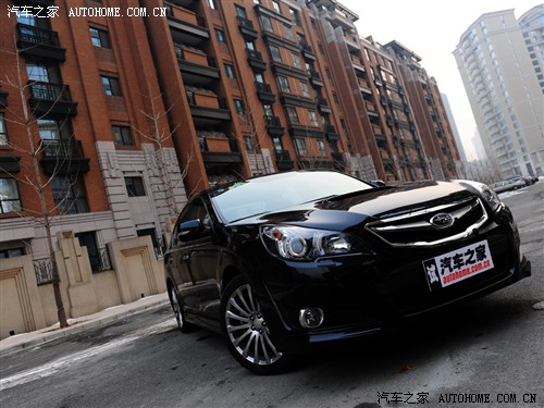 Car home Subaru Legacy 2010 2.5GT Deluxe Edition