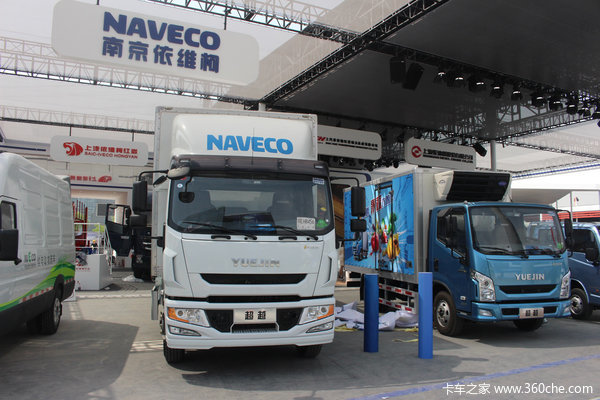 IVECO reorganizes its business in China to take the lead in developing sustainable transportation